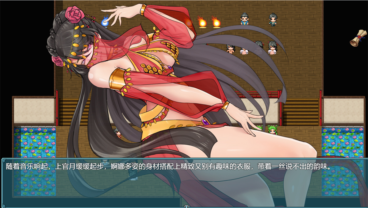 国风RPG官中作弊丨绯月修仙传526A【20240512】 游戏截图 4