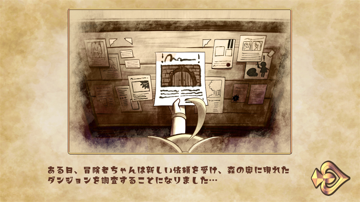 SLG/动态/官中丨抓到冒险者酱了/视频冒険者ちゃんを捕まえた!～Live2D触手シミュレーター 官方中文版【20250730】 游戏截图 8