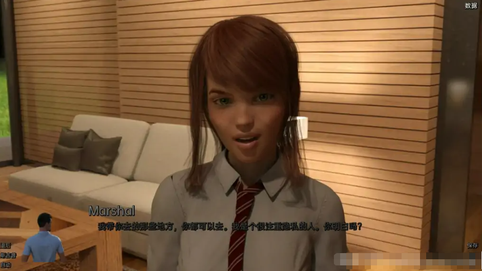欧美SLG汉化动态丨个人助理:黑心版 Personal Assistant Blackheart Edition v0.5【20230818】 游戏截图 8