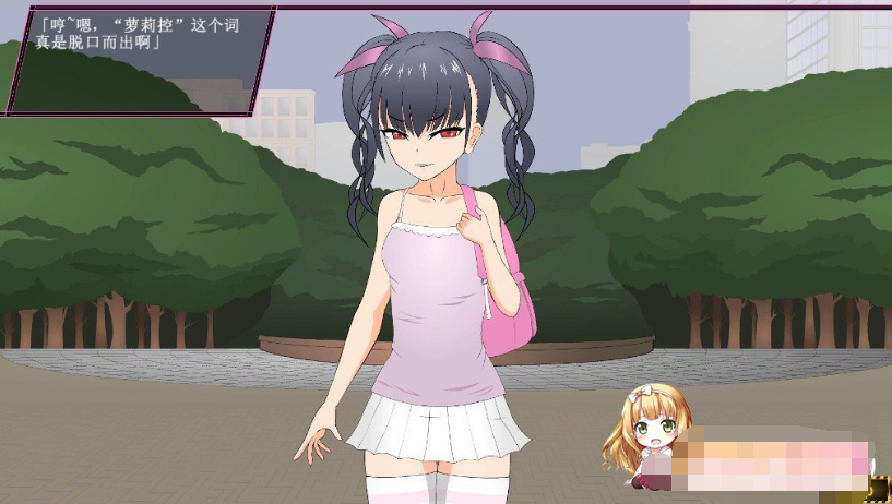 魔法少女榴璃香Ver1.2【20221118】 游戏截图 8