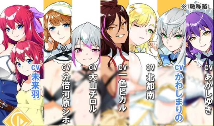 神作RPG/中文/丨Last12～勇者的羞羞育儿日记Ver2.8官方中文DEMO版丨【20230607】 游戏截图 5