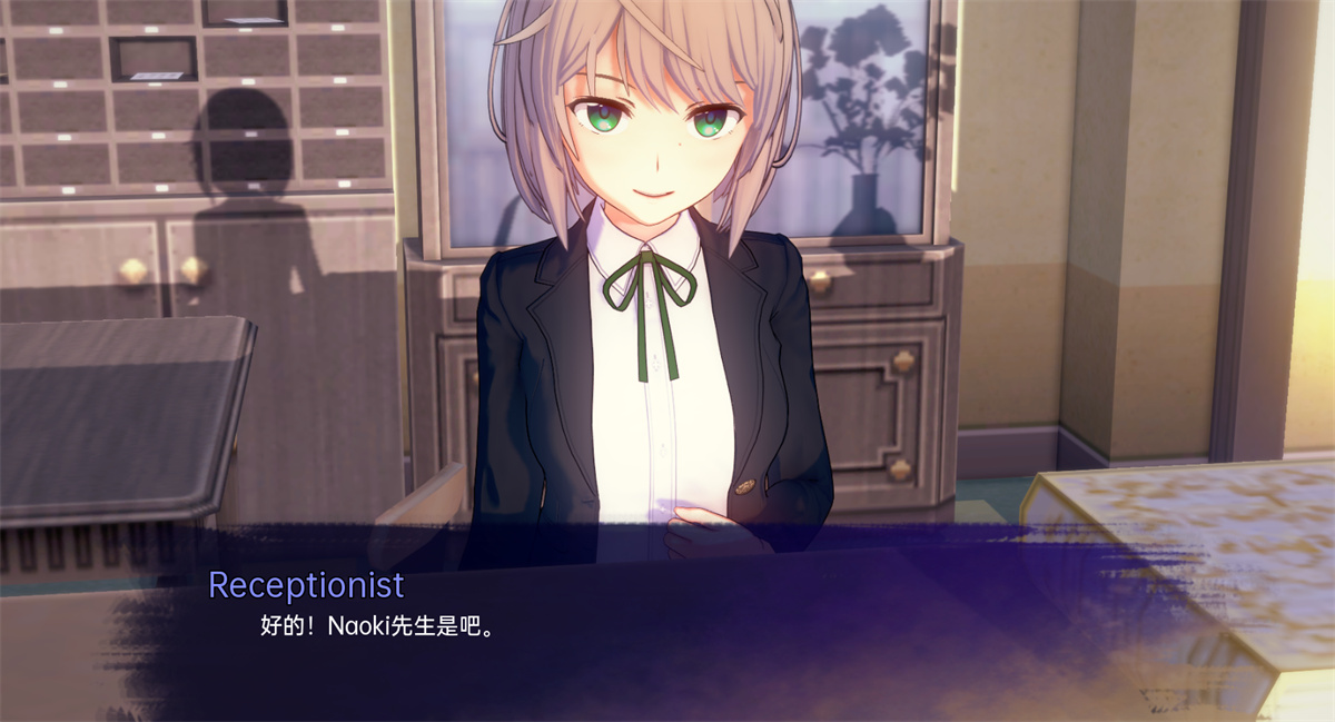 欧美SLG/AIGPT汉化丨在星光处Unto Starlight v0.1.8【20240904】 游戏截图 4