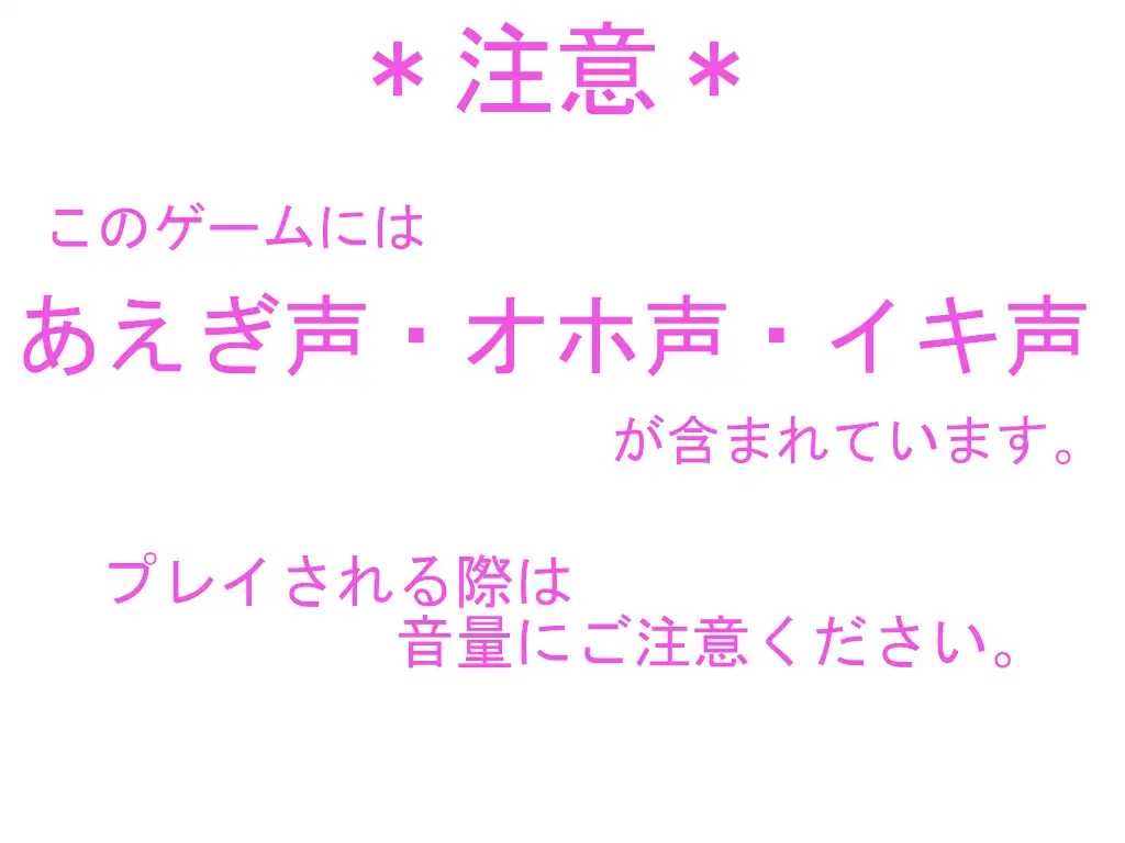 日系RPGAIGPT汉化丨奇妙でHな寝取られダンジョン 愛する勇者を救い出せ!! 奇妙的NTR地牢之拯救心爱中的英雄1.0 XY版_礼包码：571851【20240105】 游戏截图 7
