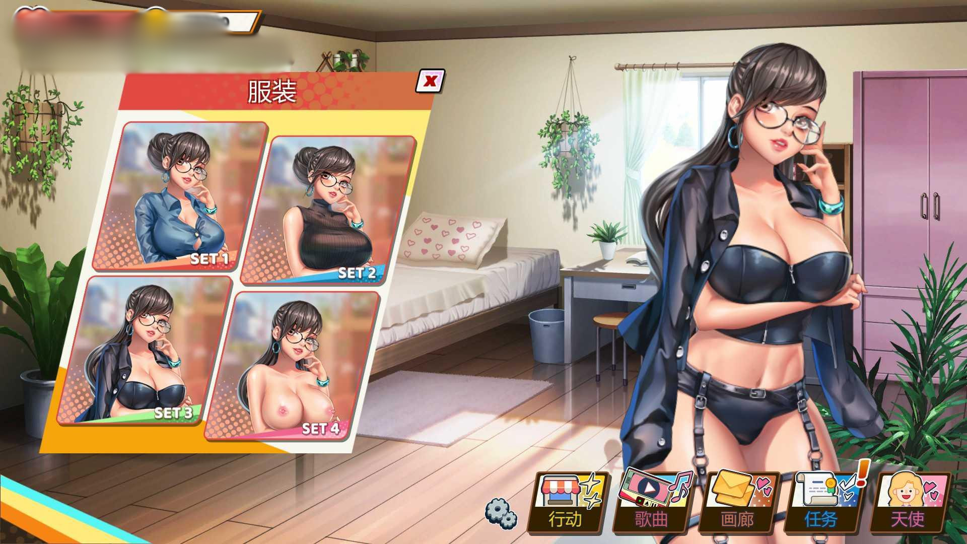 绅士粉碎者:爱情节奏 游戏截图 4