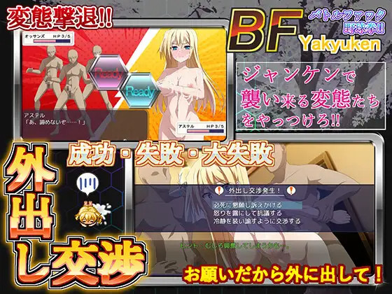大型RPG/机翻/更新丨那之后,勇者身影已然消失/その後、勇者の姿を見た者はいない V1.1.2丨【20230616】 游戏截图 4