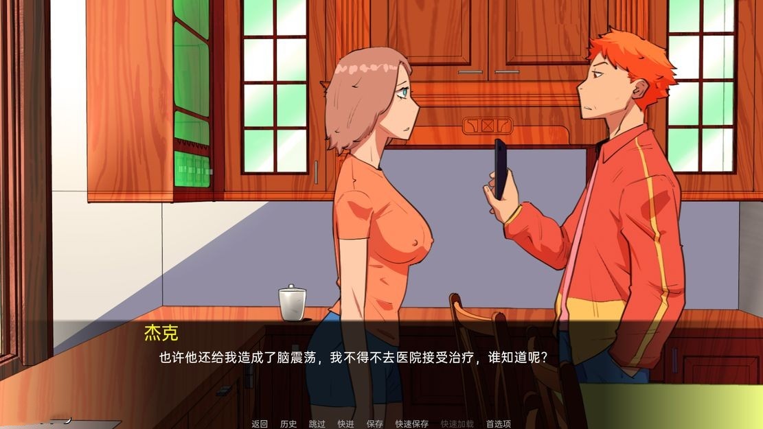 欧美SLG/绿母丨 欺负我的人正在操我妈妈！ My Bullies Are Fucking My Mom!   汉化完结版 【20241001】 游戏截图 5