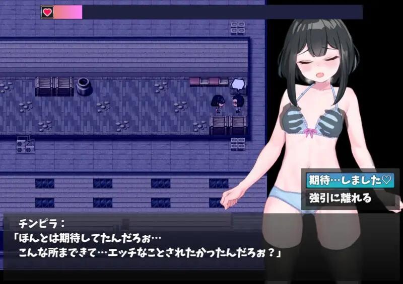 日系RPG汉化动态丨散歩露出 ～委員長は発情期に交尾する～ 散步曝光~发情季节的会长交配1.0【20231207】 游戏截图 3
