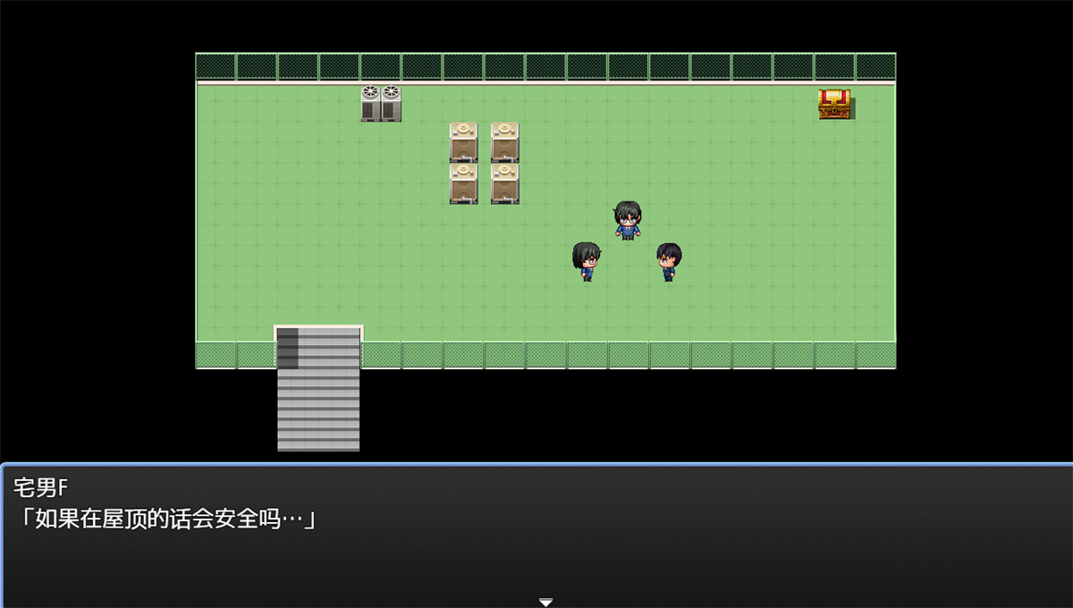 RPG/机翻/新作丨ガッコウNTRデスゲーム【20231214】 游戏截图 5