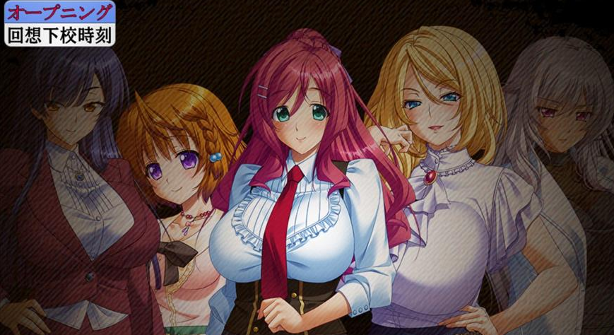 ADV拔作/汉化/全CV丨支配的讲坛：2代！好奇虎个人汉化版+全CG+前作 【20231016】 游戏截图 8