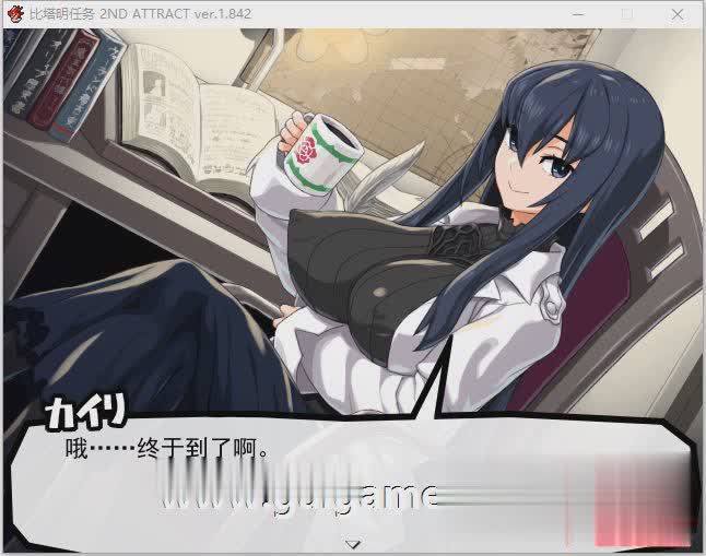 RPG/AI汉化丨 西瓜肚精灵勇者:米卡莉2代 びたみんクエスト 2ND ATTRACT ver.1.845 【20250520】 游戏截图 5