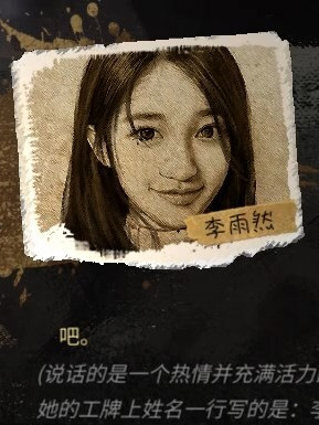 大多数-Nobody Ver1.0 官方中文硬盘版【20221230】