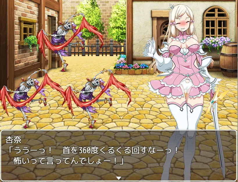 魔法少女マジカル・アンナ【20230315】 游戏截图 8