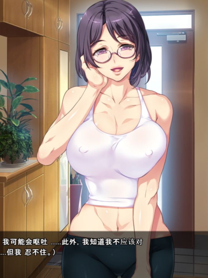  ADV/机翻/STEAM无码版丨Zero Chastity: A Sultry Summer Holiday V1.01丨【20230616】