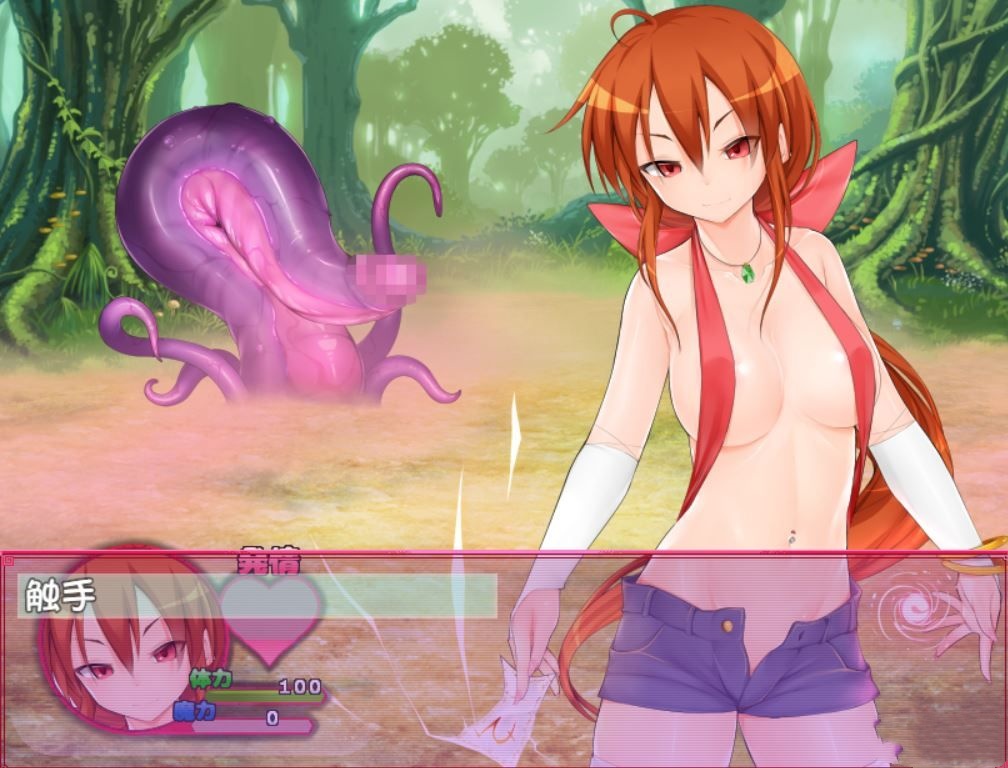 碧池退魔师莉欧6 游戏截图 3