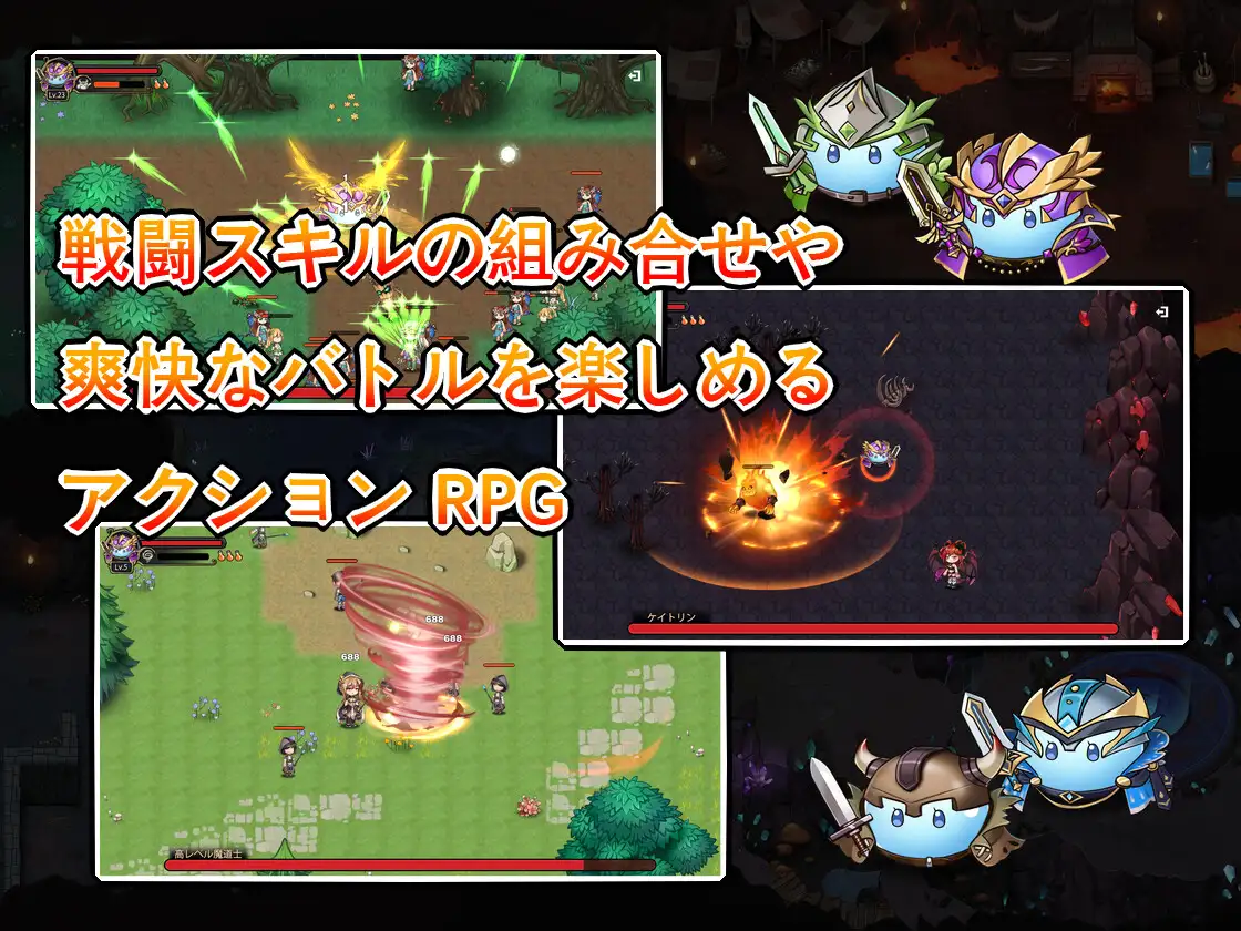 RPG/官方中文丨史莱姆后宫 /スライムハーレム【20240512】 游戏截图 2