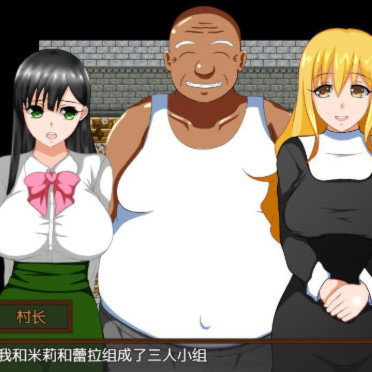 调查鬼屋