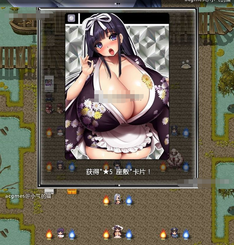 妖怪克星【20230315】 游戏截图 4