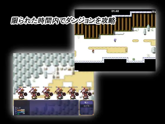 Pure Maiden Ver1.01 <云翻润色>【20221118】 游戏截图 5