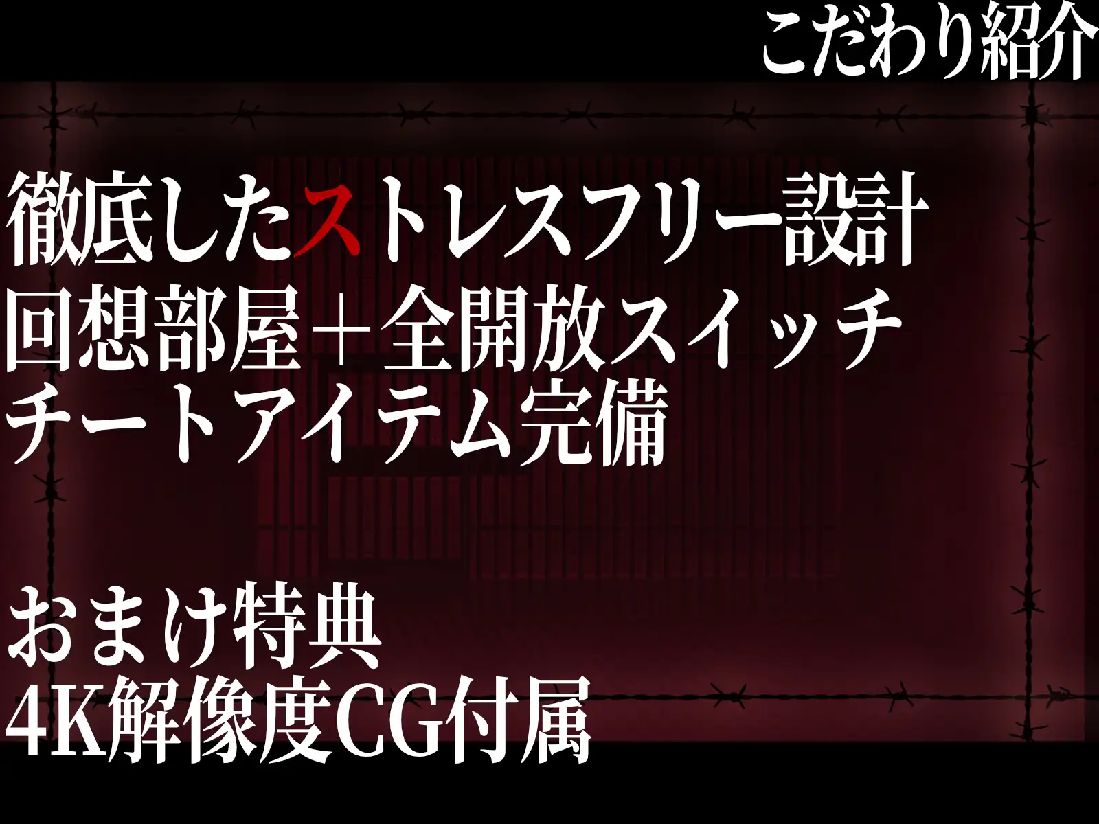 日式RPG/新作丨 奴隶公主艾丽莎～袭击箱装公主的恶魔调教×凌辱～  ～生肉版 【20250201】 游戏截图 1