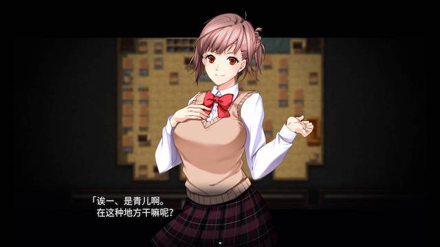 魅魔高校 游戏截图 5