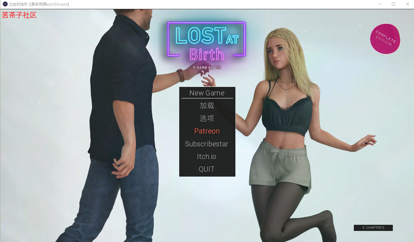 欧美SLG中文3D丨出生时迷失 Lost at Birth CH6 0.6【20230707】 游戏截图 6
