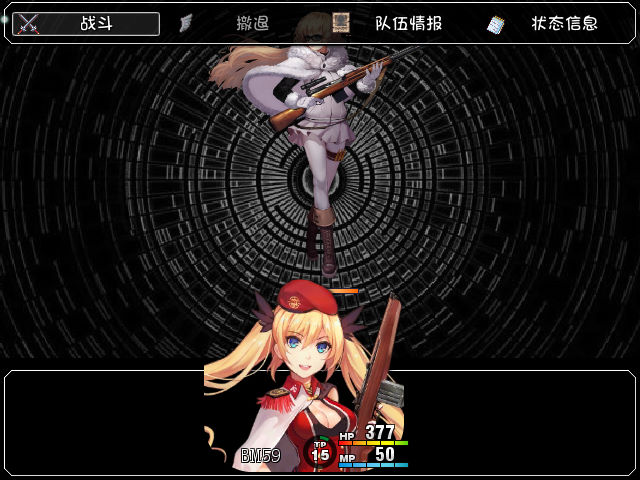 少女前线同人 游戏截图 7