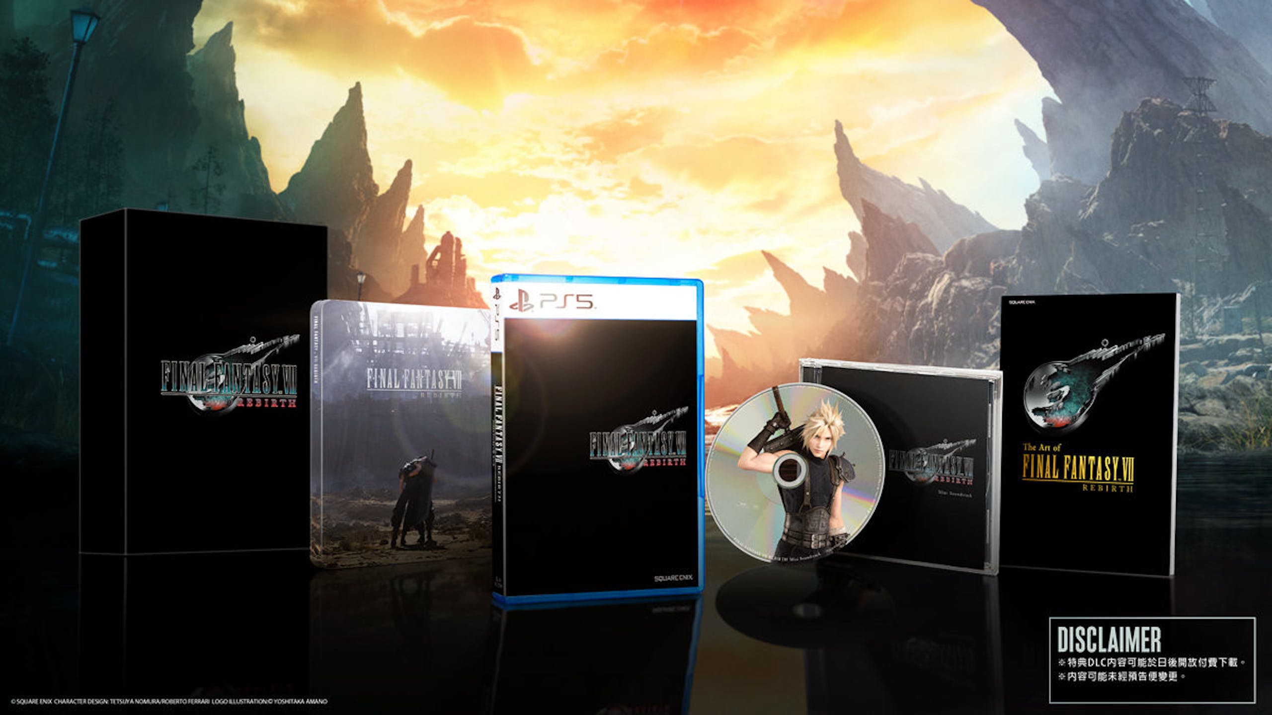 大型RPG/电脑/动态/汉化/3D丨最终幻想(合集系列)第二部【20240623】 游戏截图 3