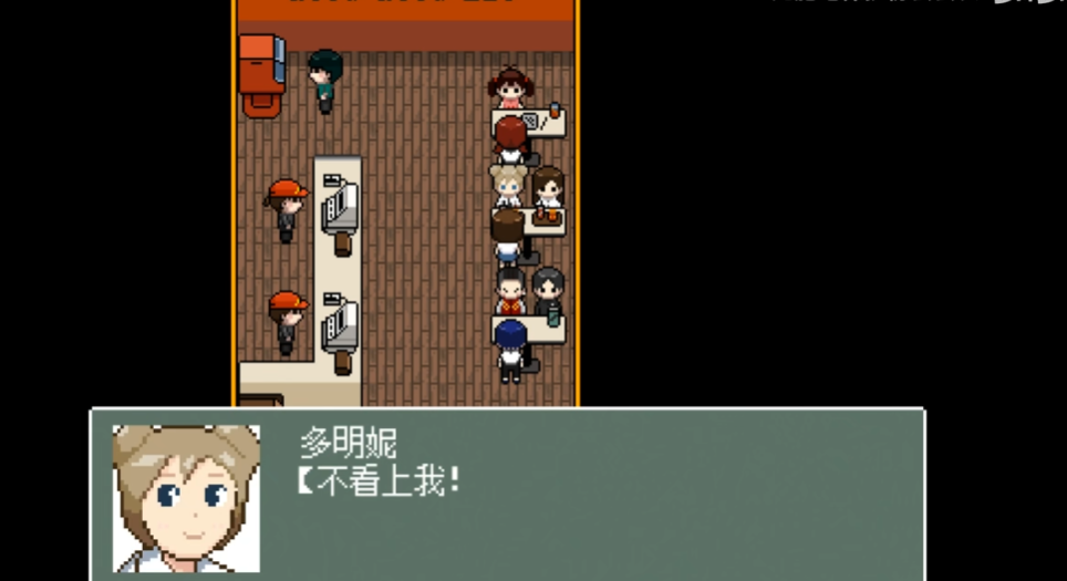 血腥刺激【20230315】 游戏截图 6
