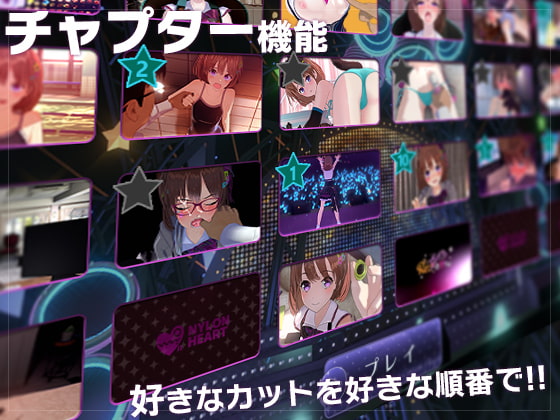 互动SLG/艺人偶像/动态3C丨RE:地下アイドル×教辱育録(地下偶像X教辱育录)V4.5 DL官方中文【20240809】 游戏截图 2