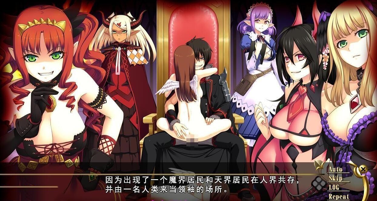 ADV/汉化丨黑兔3 bunny black3 1.1.0 汉化版 【20240809】 游戏截图 4