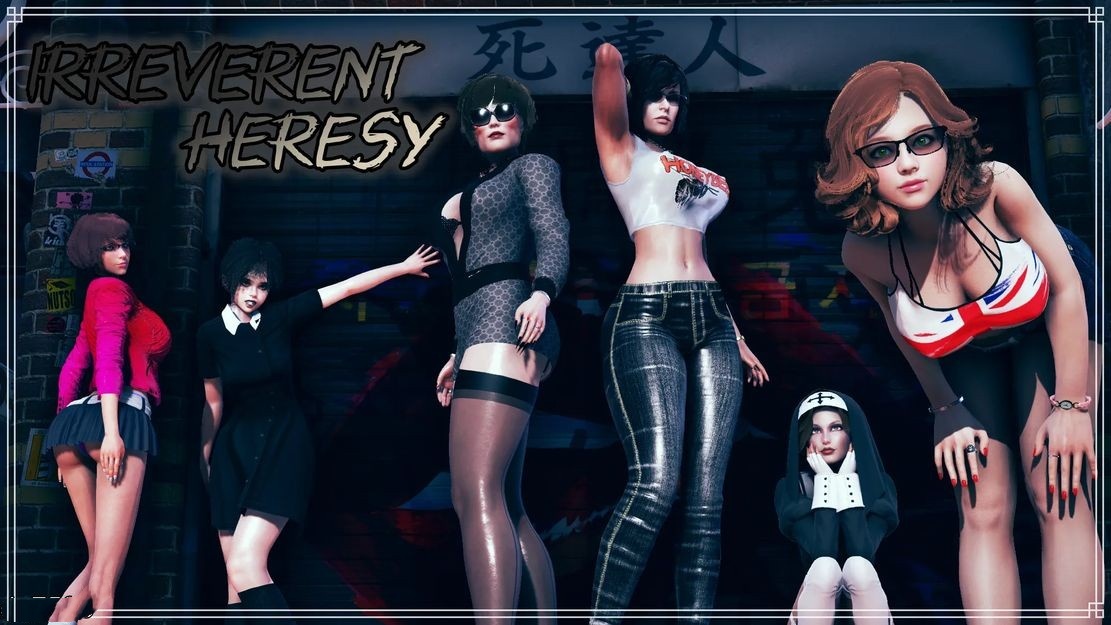 亚洲SLG/AI汉化/3D丨不敬的异端/ Irreverent Heresy 1.0 AI汉化版【20250611】 游戏截图 7
