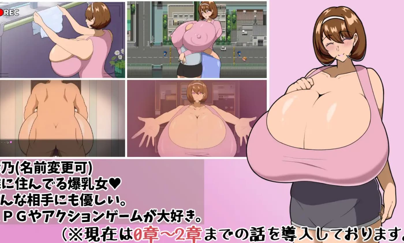 RPG/AI汉化丨 追忆的印象 追想のイマージュ V1.03 V2025.01.07 --礼包码：329342【20250114】 游戏截图 2