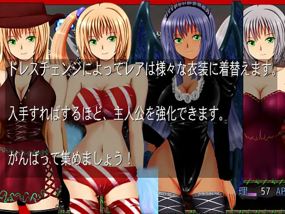 日式RPG汉化丨白濁浸染的王冠/白濁に染まりし王冠v1.0汉化完结作弊版【20241005】 游戏截图 3