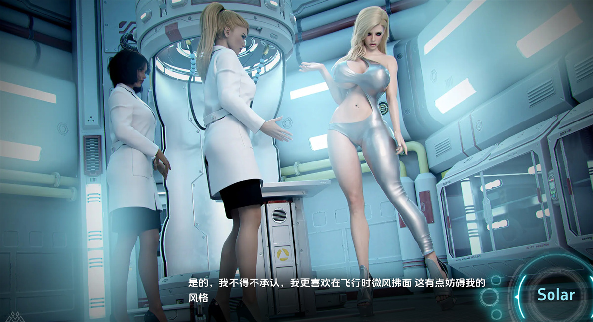 欧美SLG汉化动态丨高空飞翔 Flying High  v1.0.1【20240109】 游戏截图 5