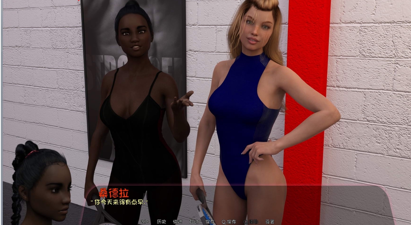 欧美SLG汉化完结丨海莉的故事1.1汉化版 Haley's Story v1.1 Pre-Patched【20231201】 游戏截图 6
