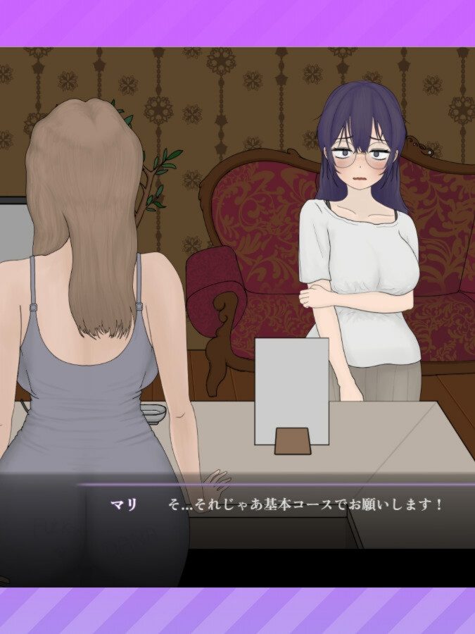 SLG/官中丨 调教按摩店 ～玛丽篇～/飼いならすマッサージ店 ～マリ編～ Ver1.0.2 【20250107】