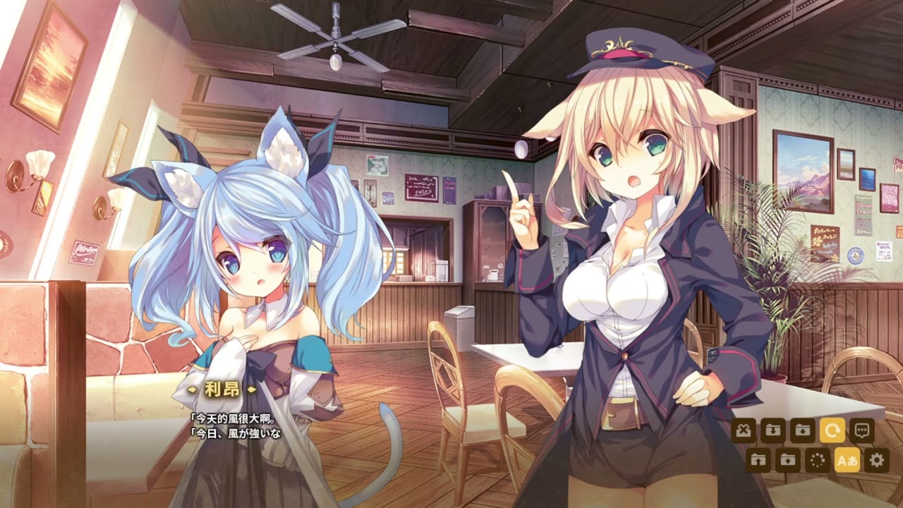 KARAKARA 游戏截图 3