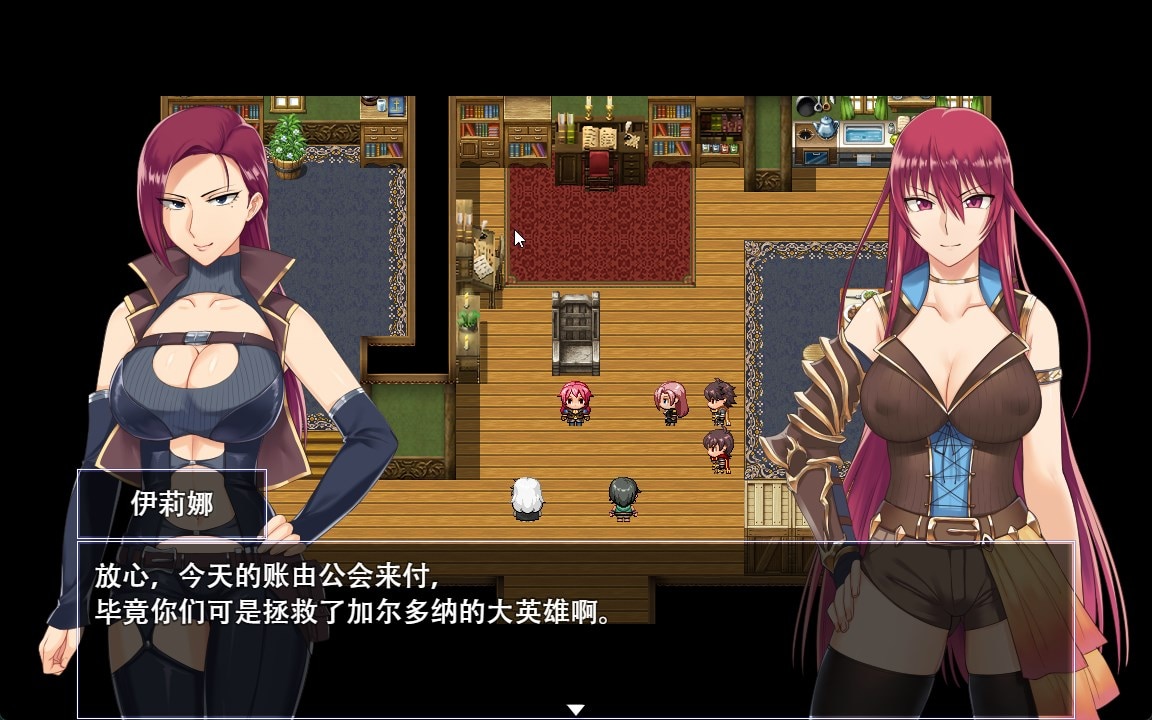 RPG/官中无码/补档丨堕落少女：焰发的玛琪娜和遗迹之城 Ver1.11 【20240227】 游戏截图 7