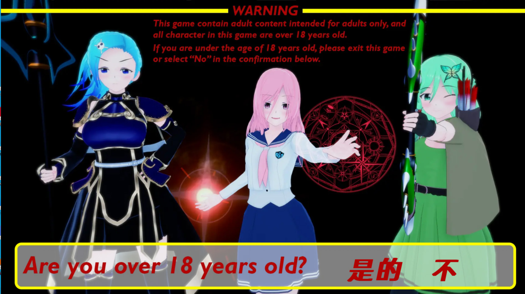英雄的日常生活 The Daily Life of Pan Hero v0.4.3【20230210】 游戏截图 3