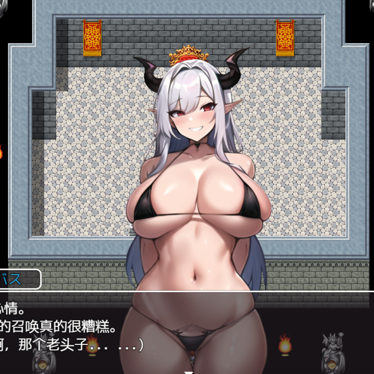 日系RPG汉化动态丨奇特的绿帽子地牢1.0【20231230】