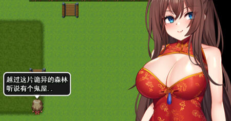 精品RPG/汉化丨淫灵退魔师枫/淫霊退魔師カエデ Ver1.04 AI汉化版【20240322】 游戏截图 4