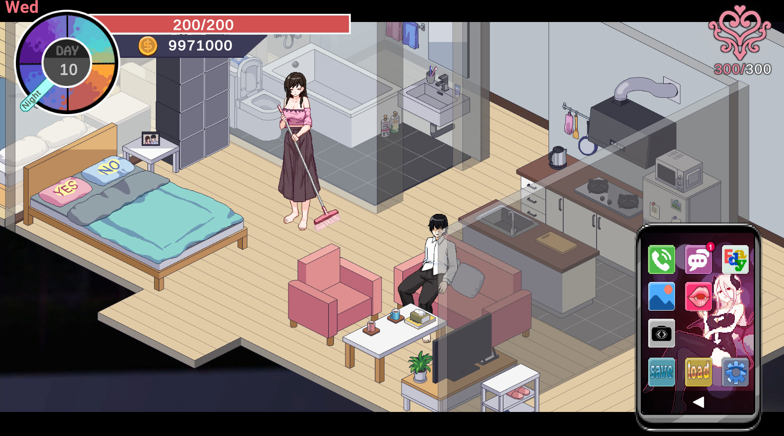NTR狂热 Ntraholic 2.2.1 动态无码【PC0818】 游戏截图 1