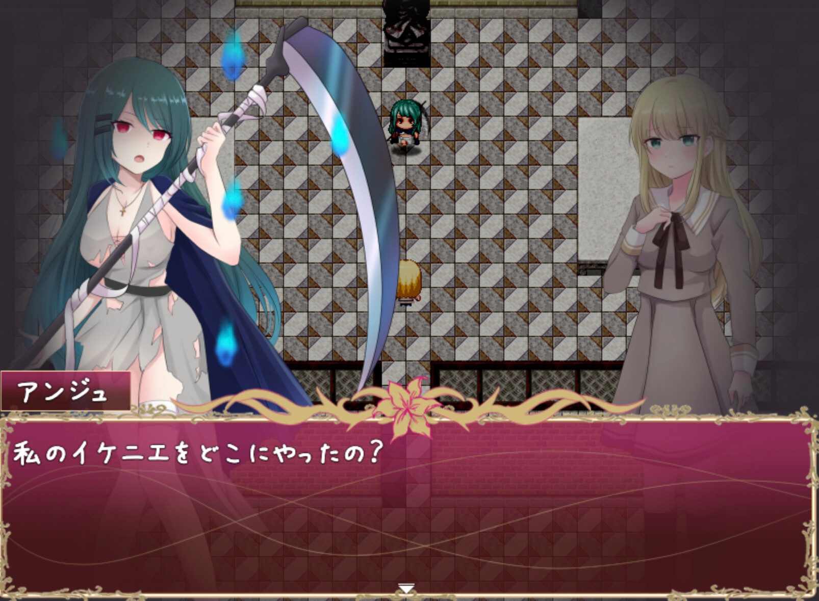 RPG/PC/AI汉化丨 莉莉与伊莎贝拉的馆 リリィとイザベラの館 Ver1.1 【20240820】 游戏截图 3