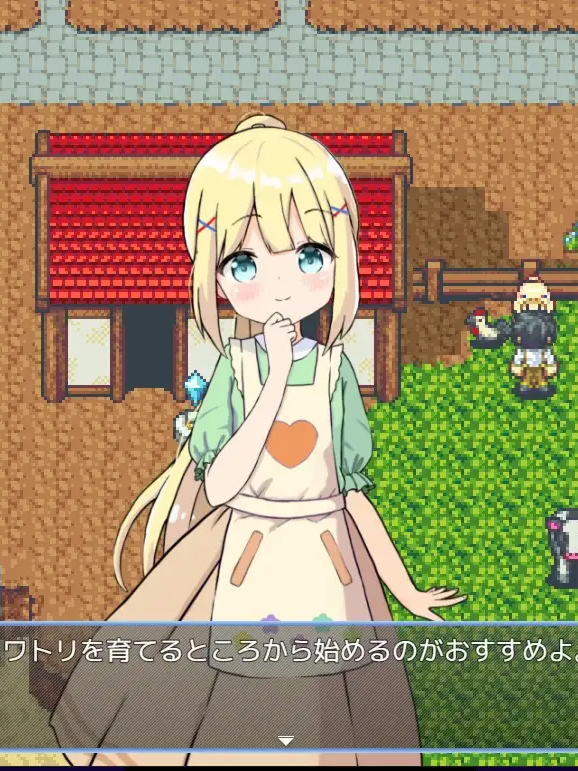 LOLI后宫!农场生活! V1.43 【20230502】 游戏截图 6