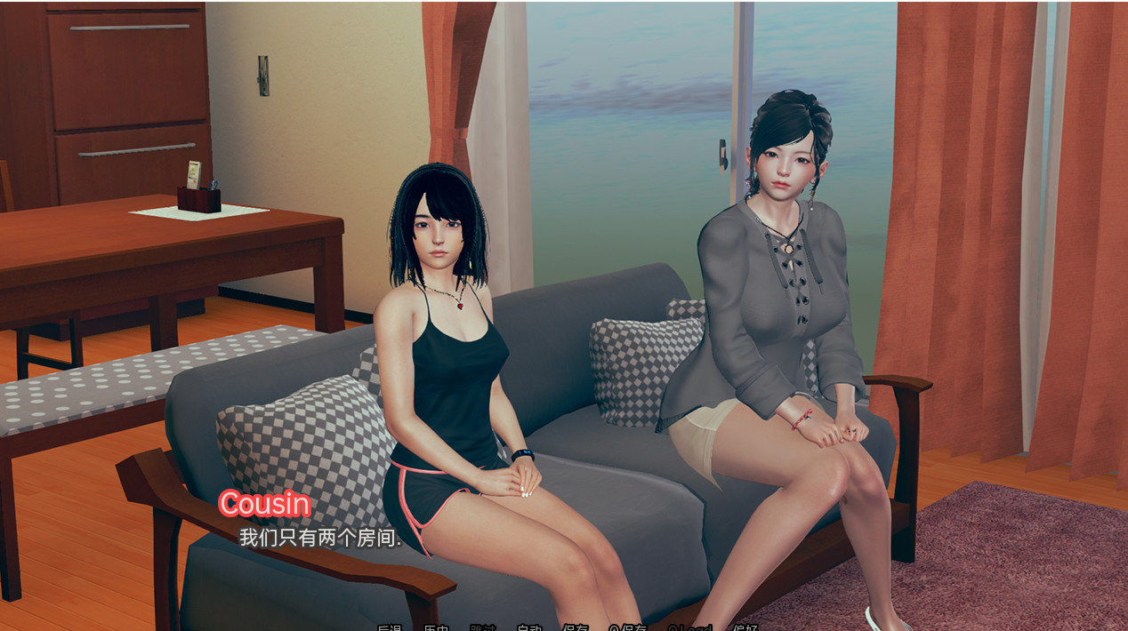 加纳汉（ganahan）v0.5【PC0818】 游戏截图 3