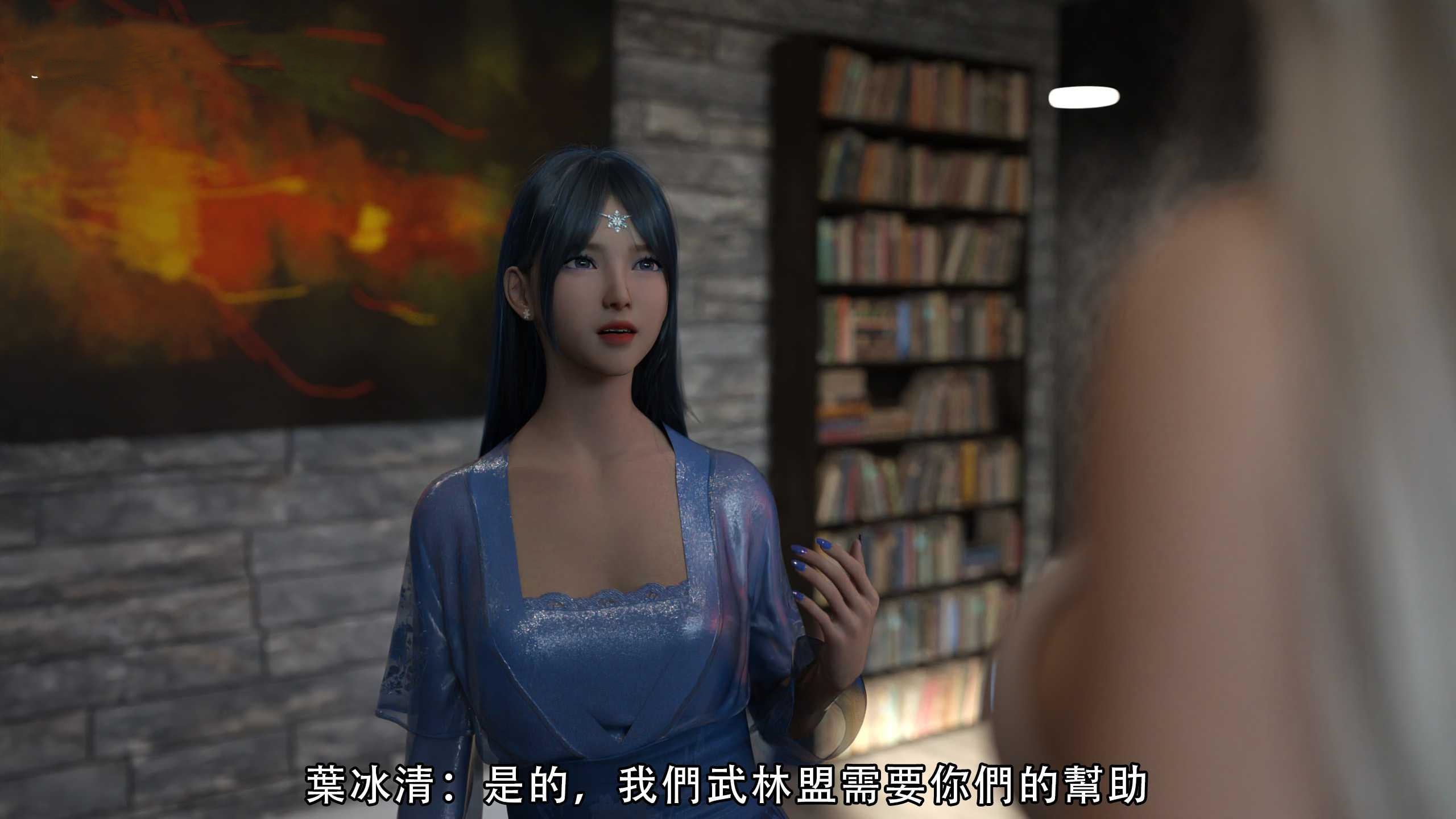 国产SLG/官中丨逆转系统 Ver1.0 【20241101】 游戏截图 1