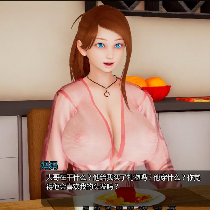 SLG/汉化丨小绿山 小青山 Little Green Hill v0.12 【20250422】