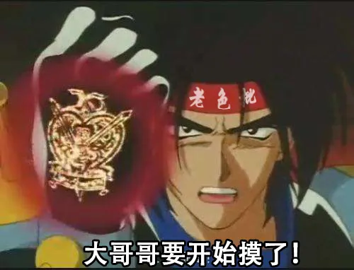 惩罚、触摸、妹妹!步兵精翻汉化版+全CG存档 【20230405】 游戏截图 1