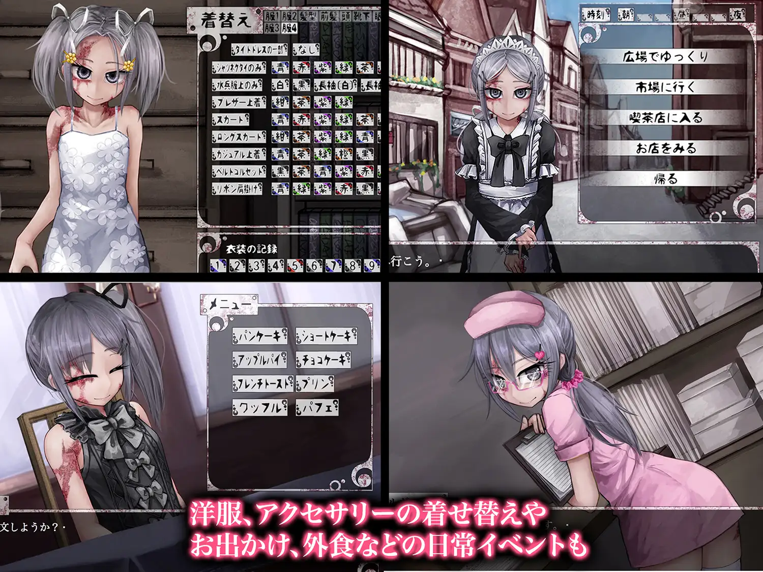 奴隶少女希尔薇 V3.0 美容无疤魔改汉化版【20221229】 游戏截图 3