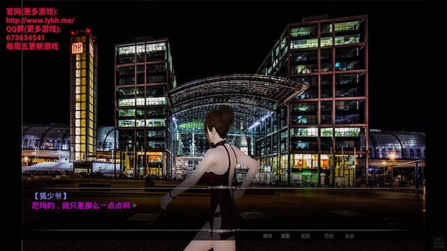 好色小姨3【20230210】 游戏截图 5